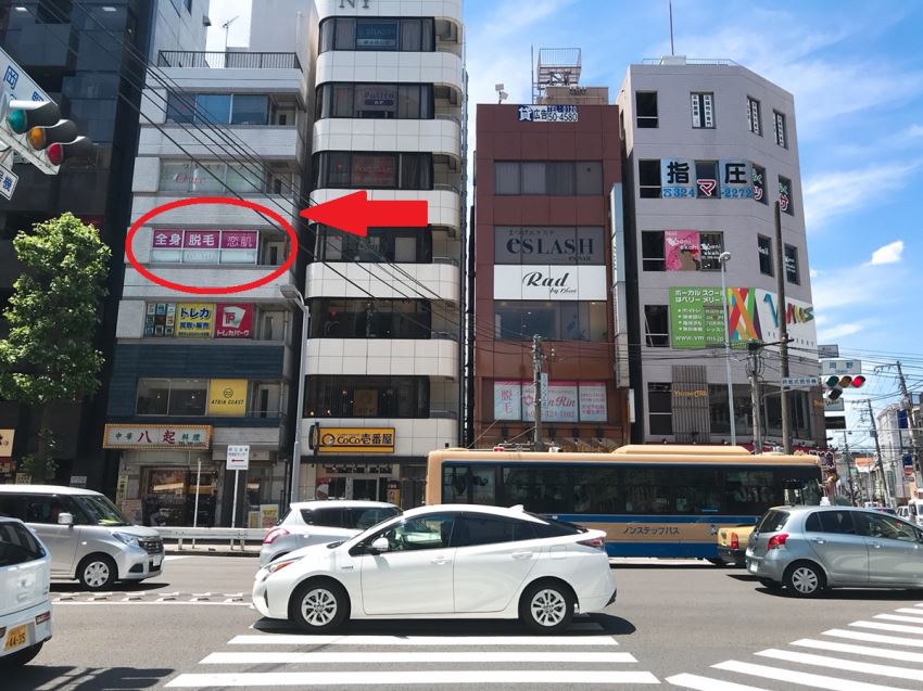 恋肌横浜西口店へのアクセス