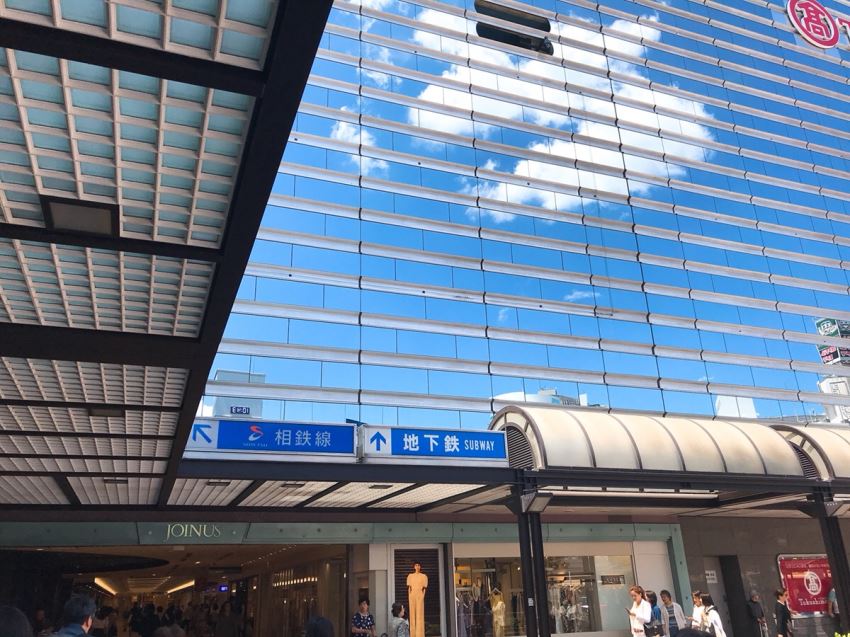 恋肌横浜西口店へのアクセス