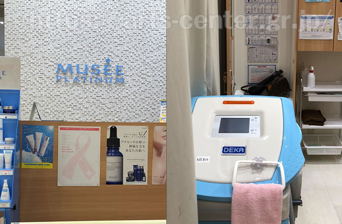 ミュゼ モラージュ柏店の受付と機械
