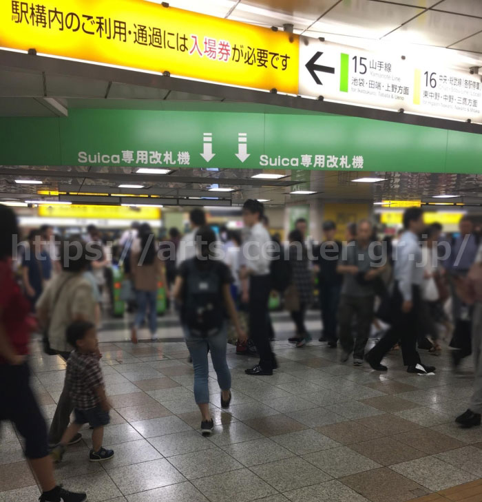 ストラッシュ新宿西口店へのアクセス。JR新宿駅西口
