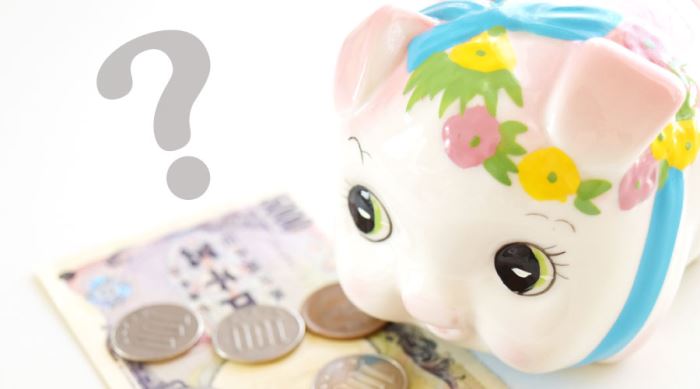 VIO脱毛のトライアルが安い?